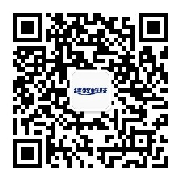 建教软件公众号二维码
